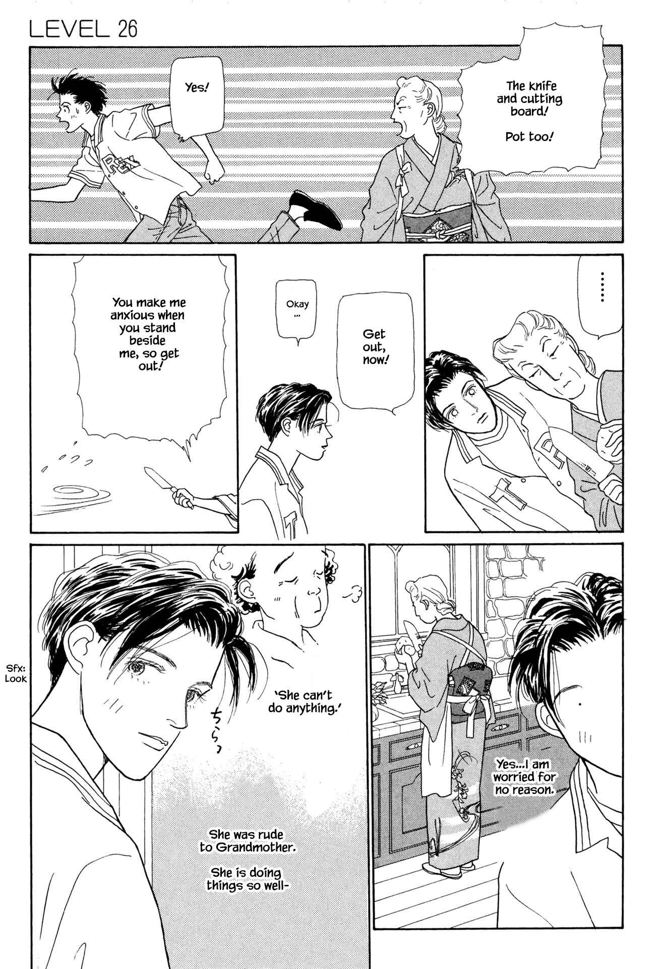 Page 21 Chapter 26.1 Sabbath Cafe