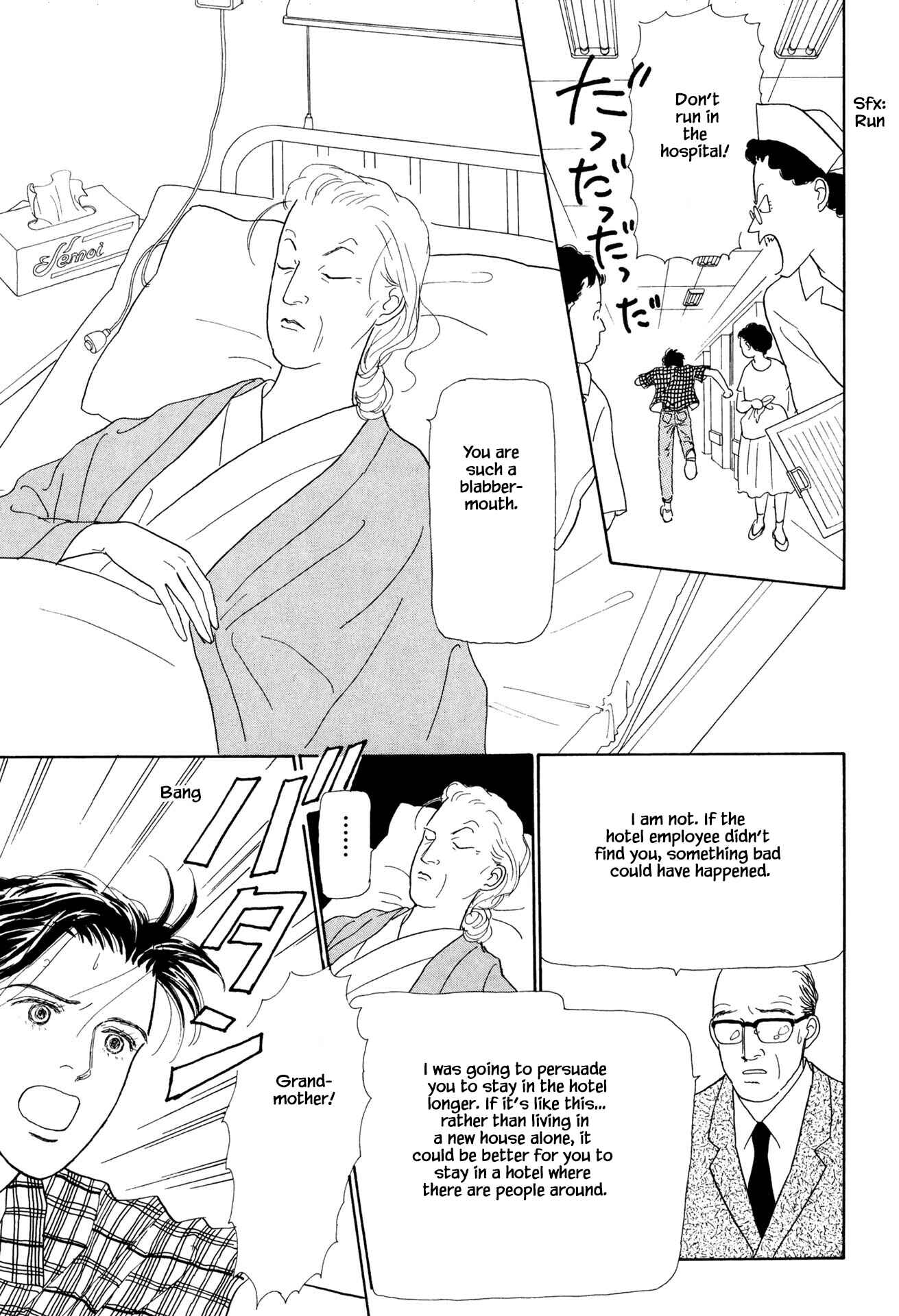 Page 5 Chapter 26.1 Sabbath Cafe