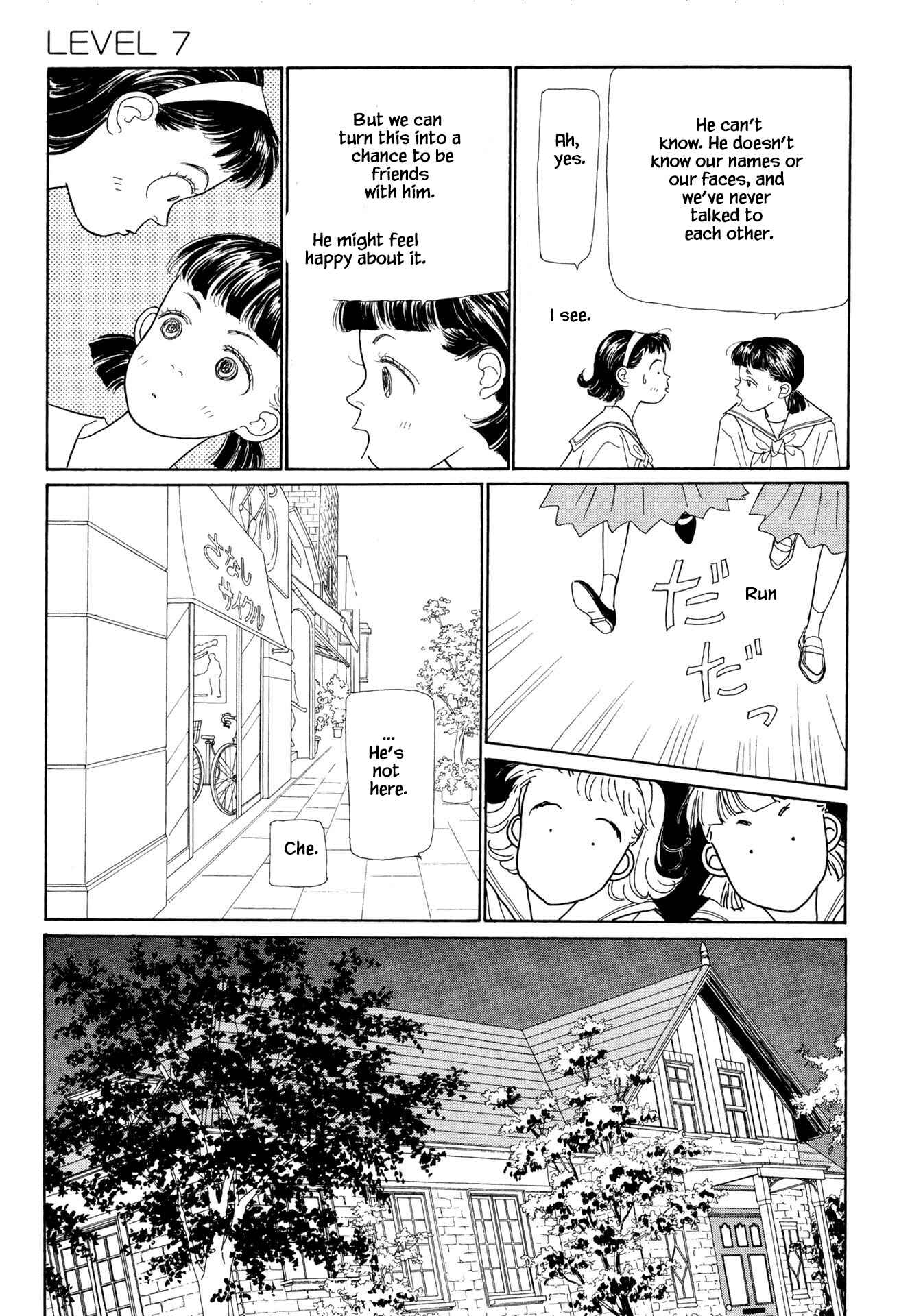 Page 15 Chapter 7.1 Sabbath Cafe