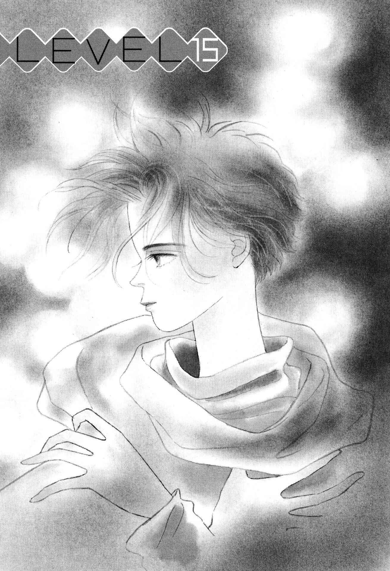 Page 1 Chapter 15.1 Sabbath Cafe