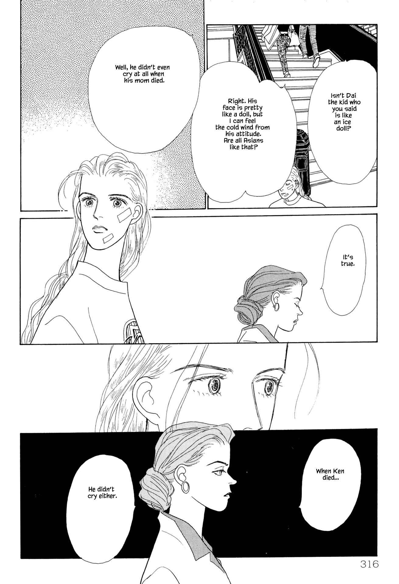 Page 14 Chapter 15.1 Sabbath Cafe