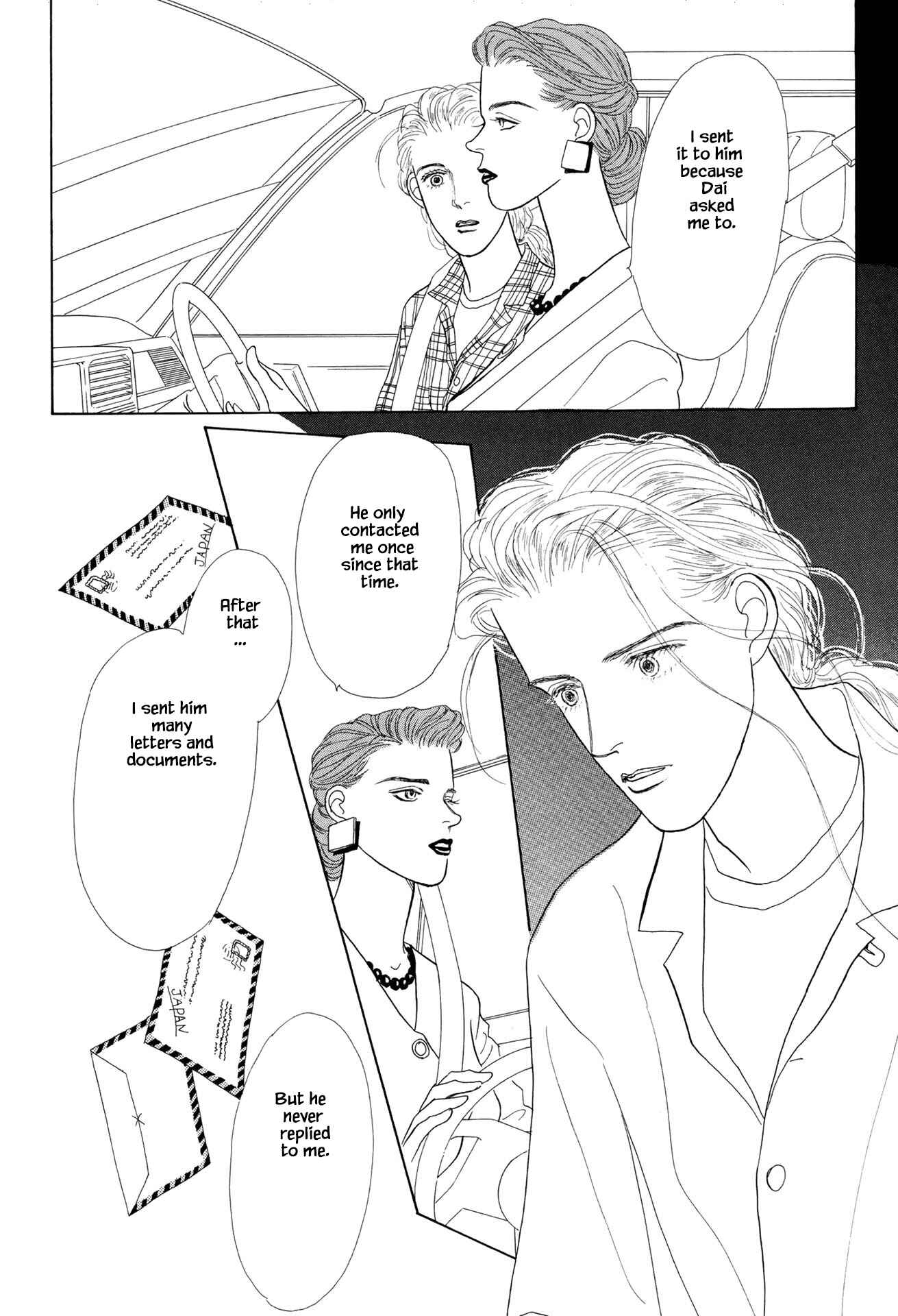 Page 17 Chapter 13.2 Sabbath Cafe