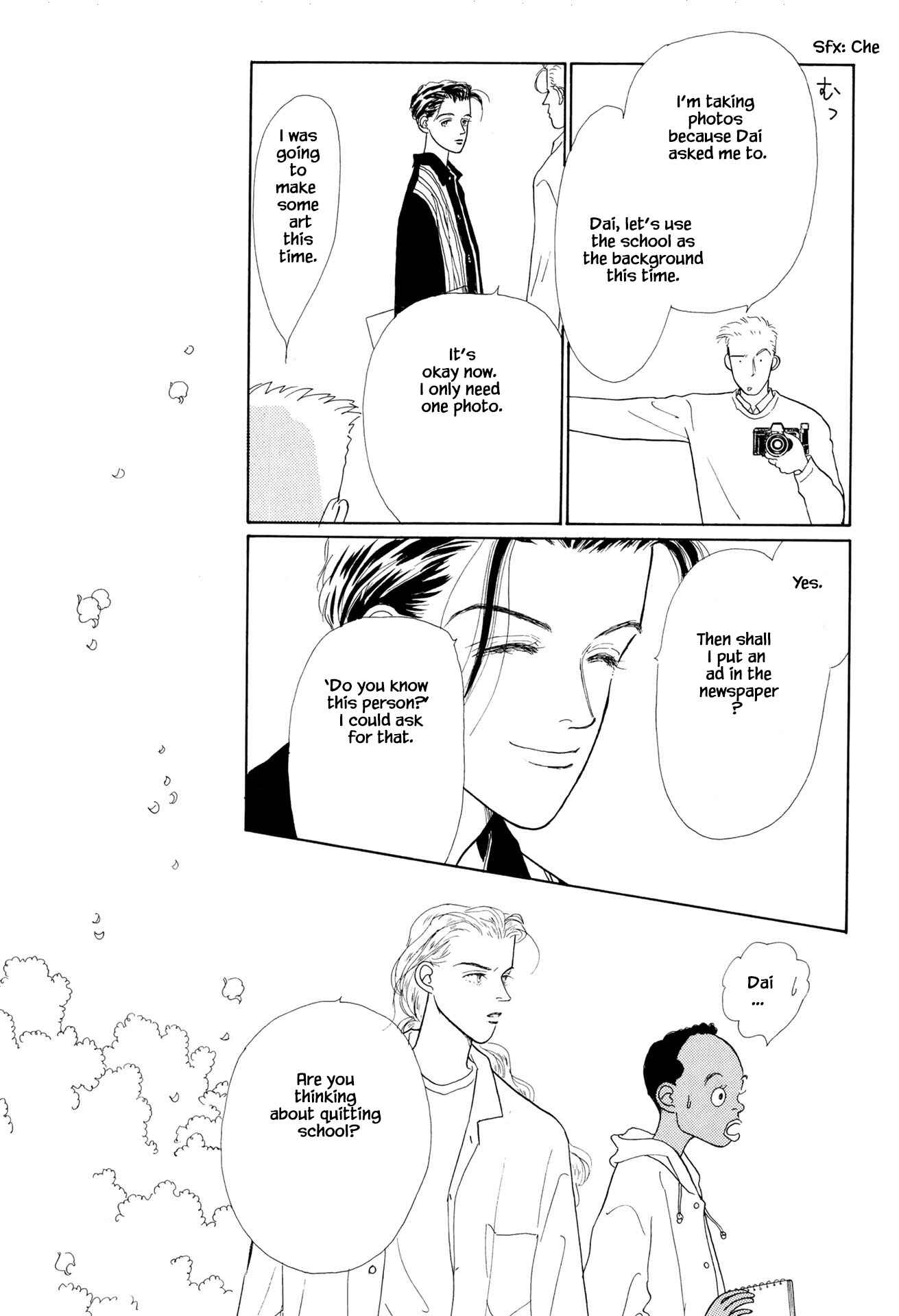 Page 11 Chapter 11.1 Sabbath Cafe