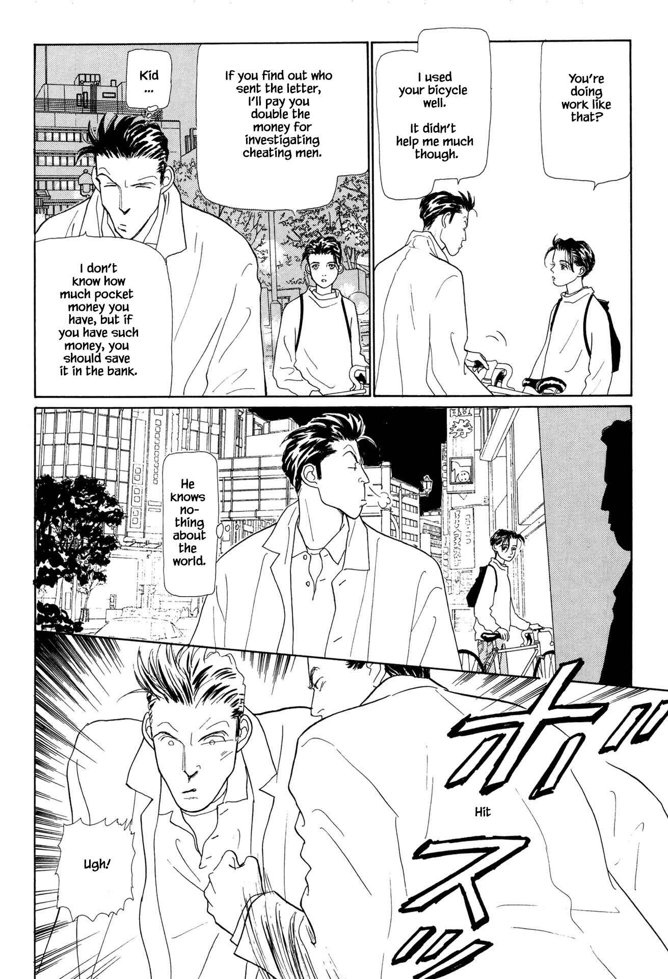 Page 16 Chapter 11.1 Sabbath Cafe