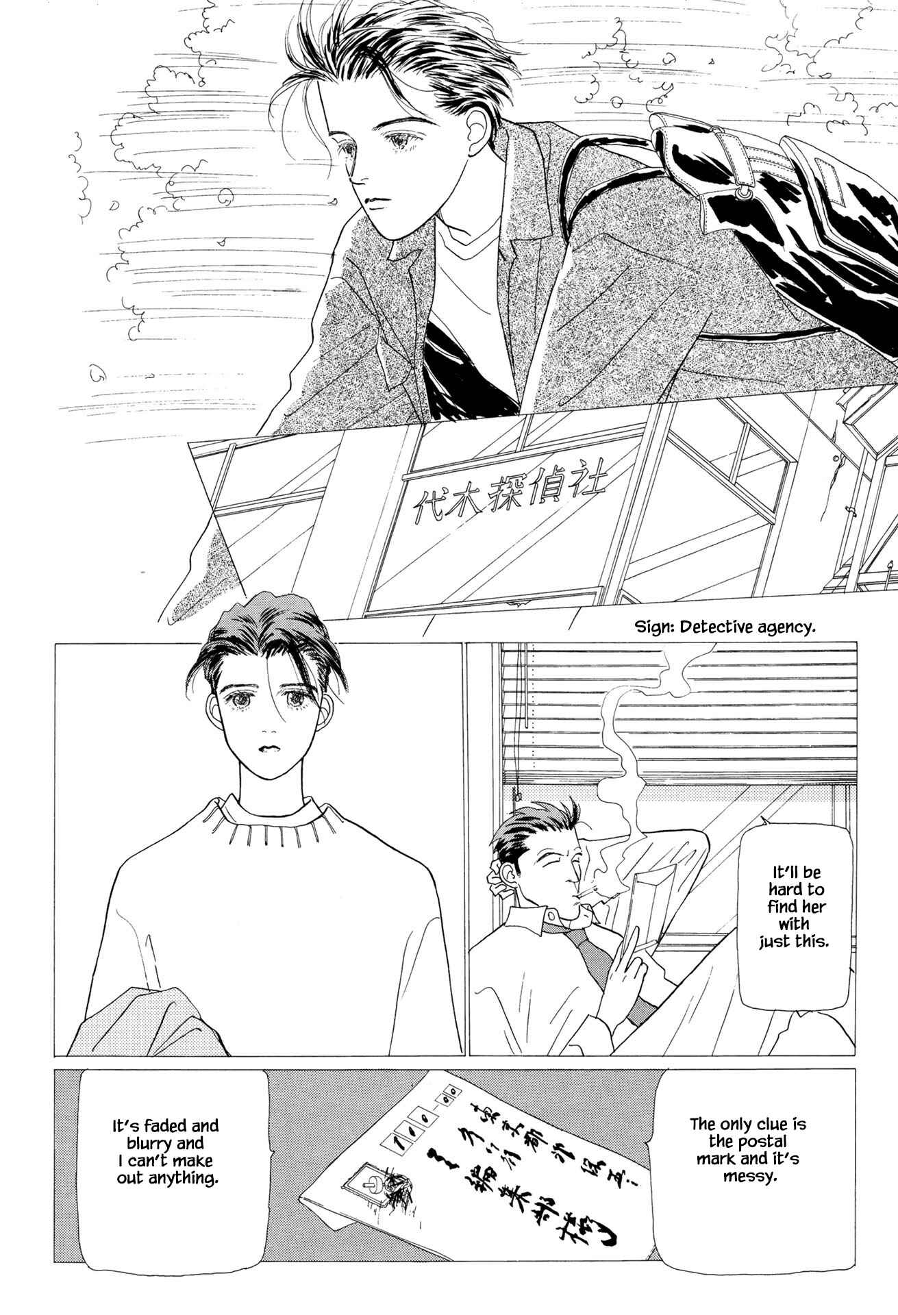 Page 6 Chapter 11.1 Sabbath Cafe