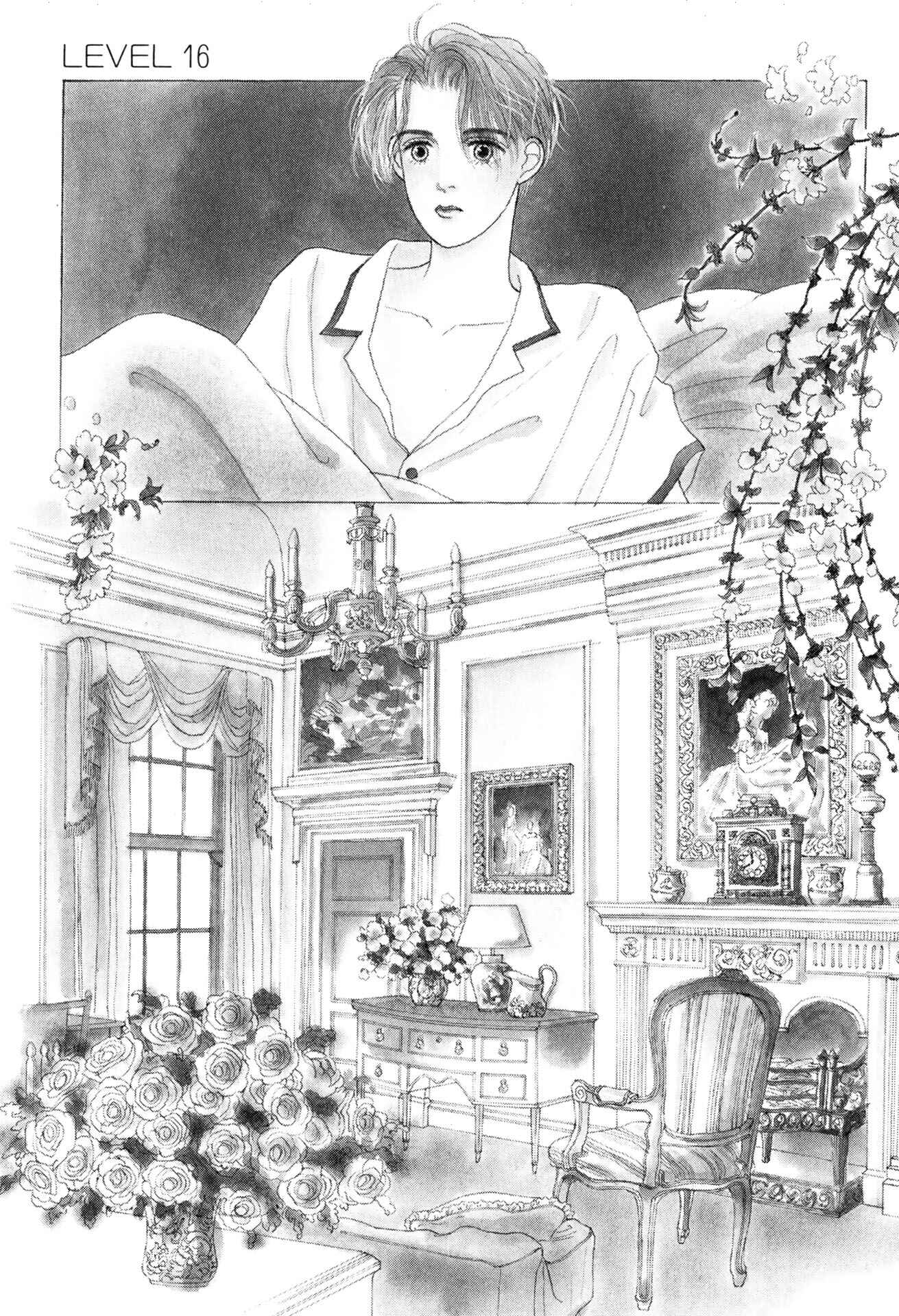 Page 4 Chapter 16.1 Sabbath Cafe