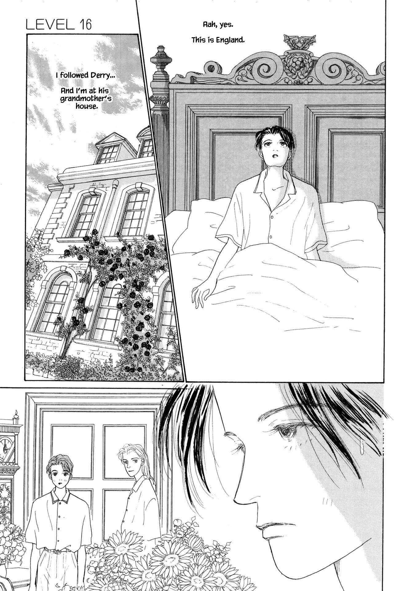 Page 7 Chapter 16.1 Sabbath Cafe
