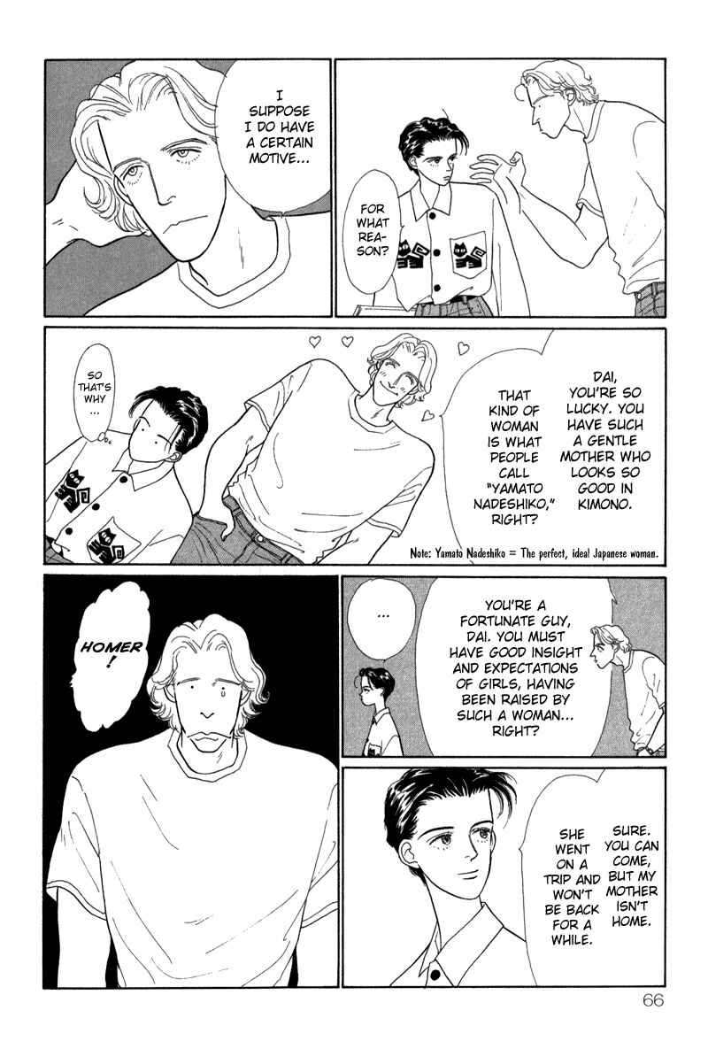 Page 11 Chapter 2 Sabbath Cafe