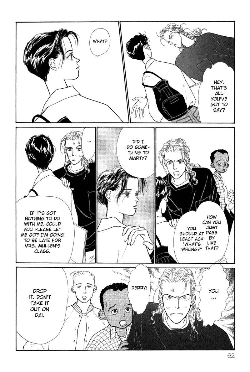 Page 7 Chapter 2 Sabbath Cafe