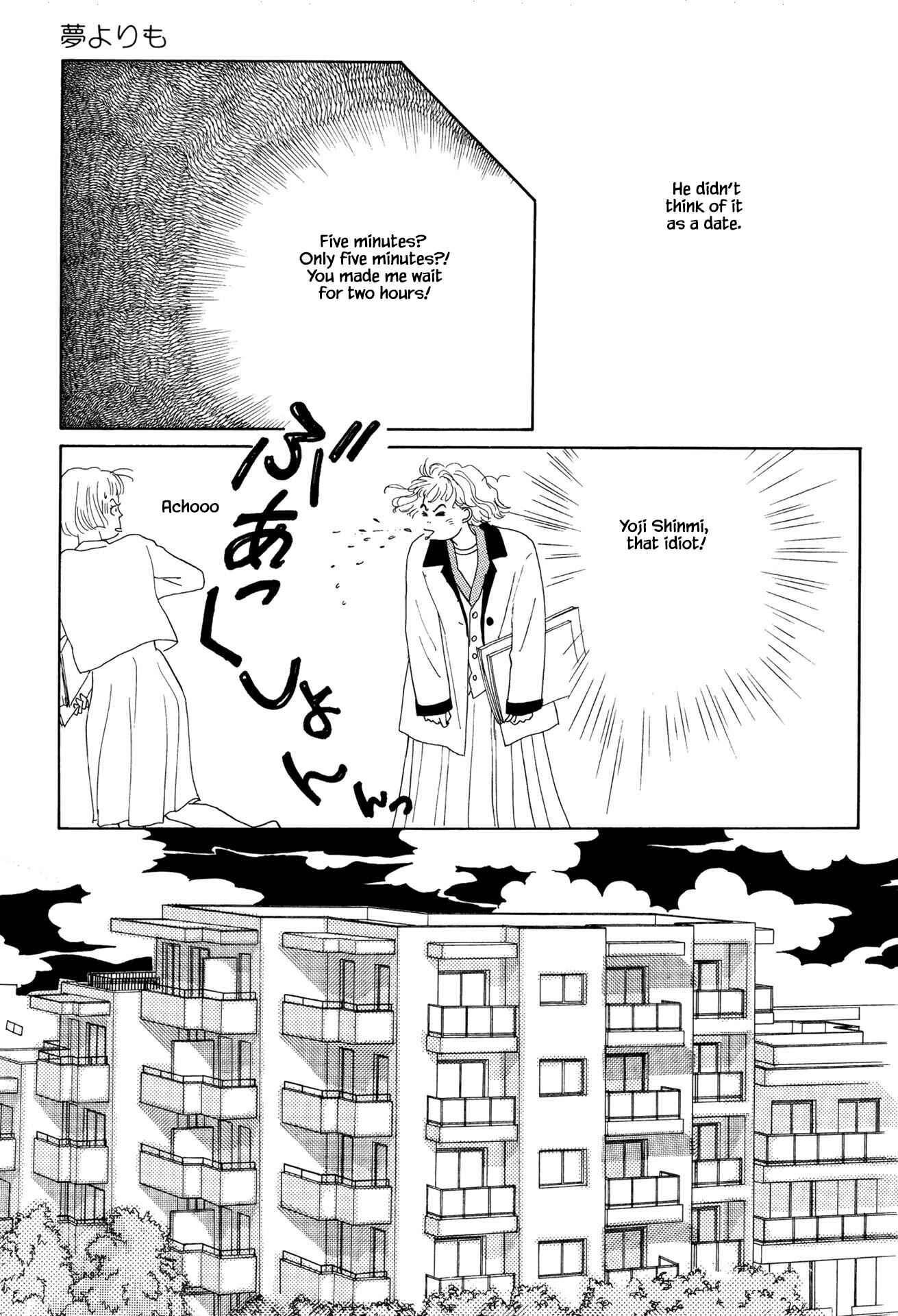 Page 9 Chapter 29 Sabbath Cafe