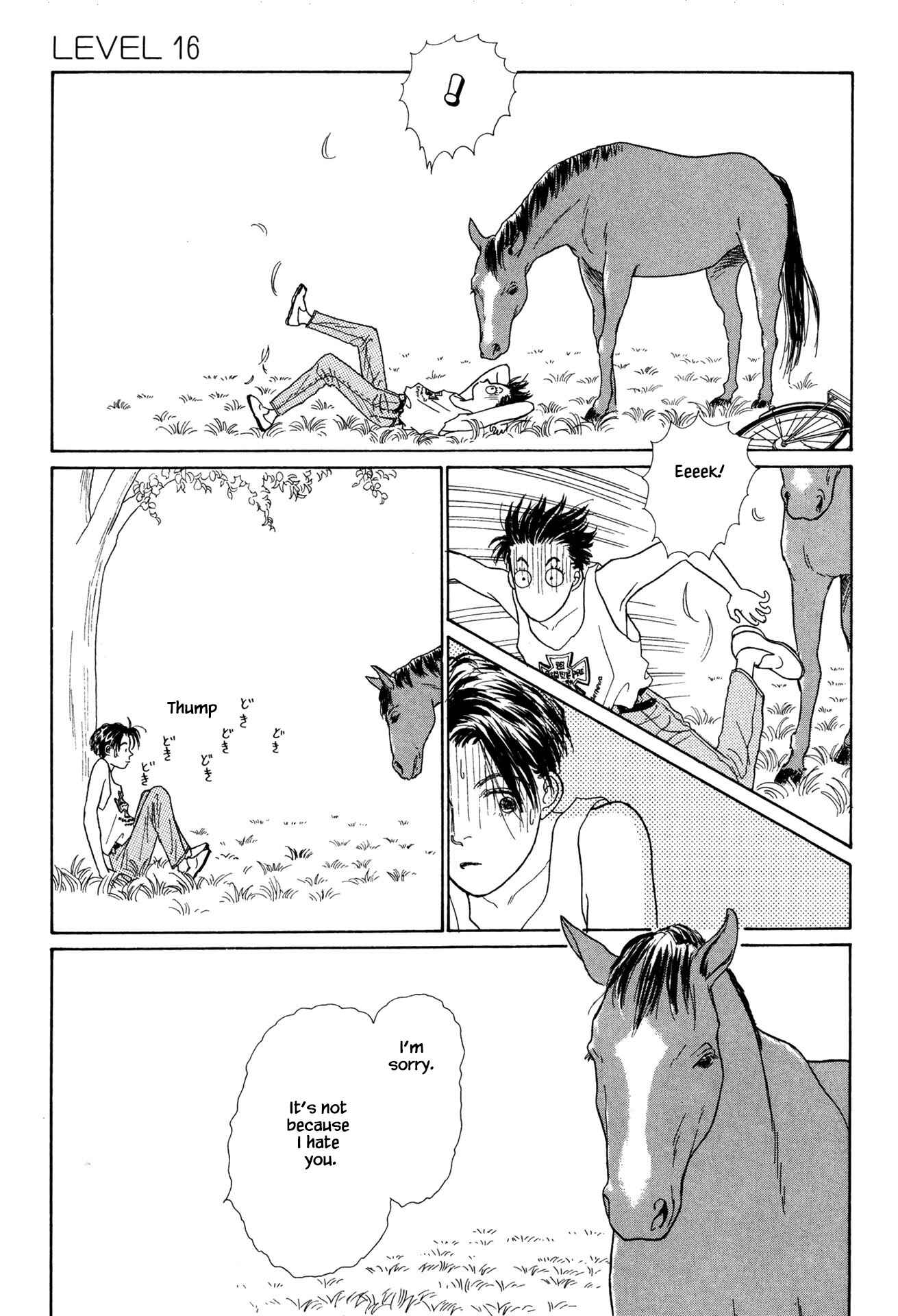 Page 18 Chapter 16.2 Sabbath Cafe