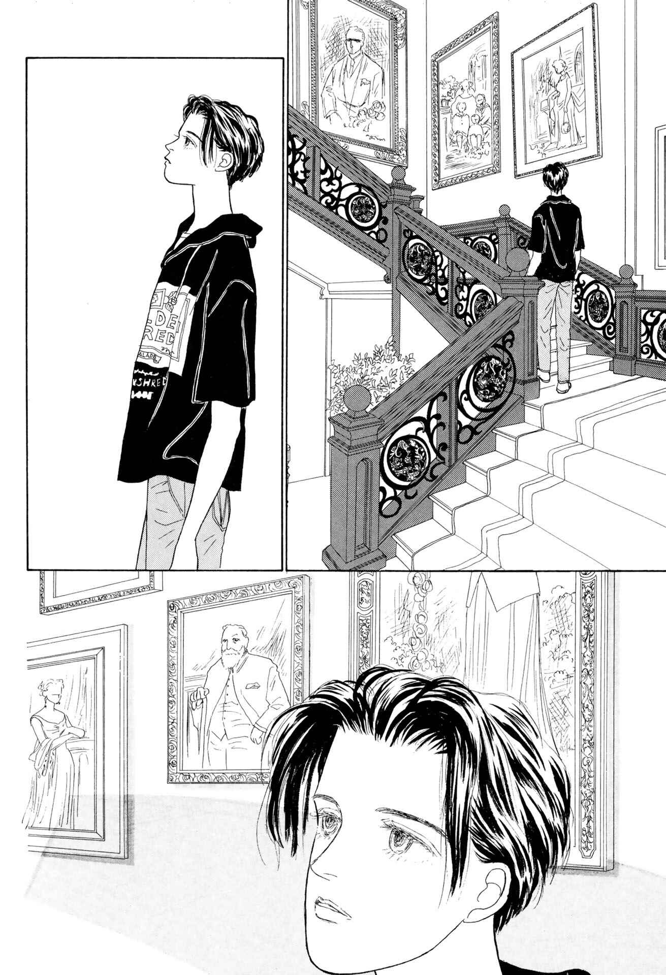 Page 3 Chapter 16.2 Sabbath Cafe