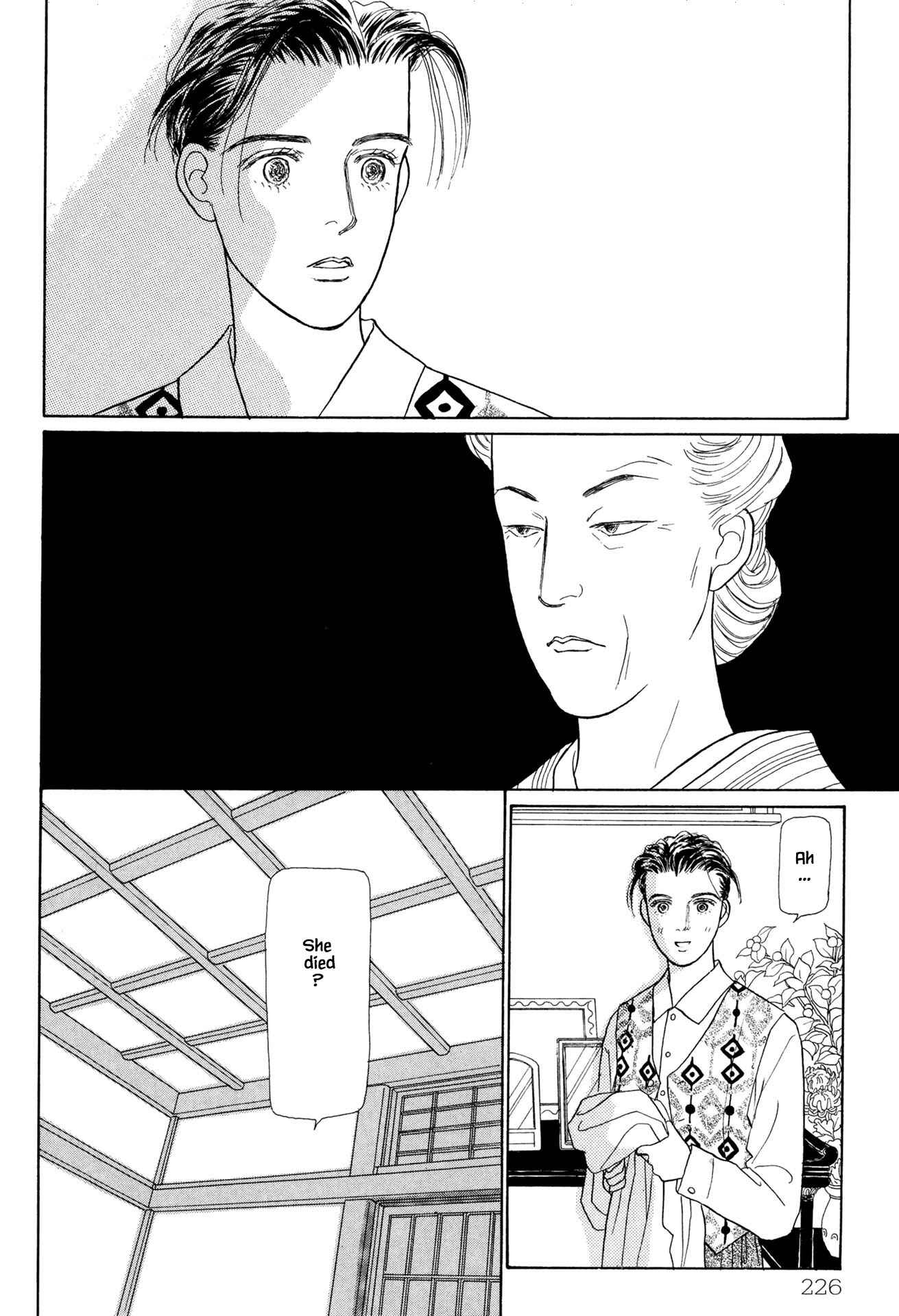 Page 15 Chapter 20.2 Sabbath Cafe