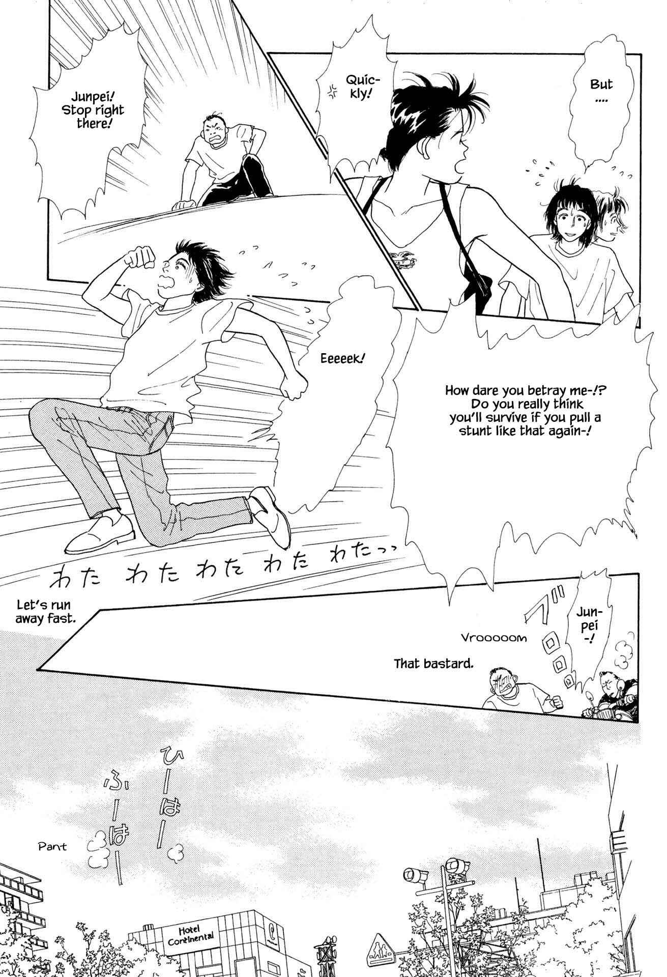 Page 2 Chapter 6.2 Sabbath Cafe
