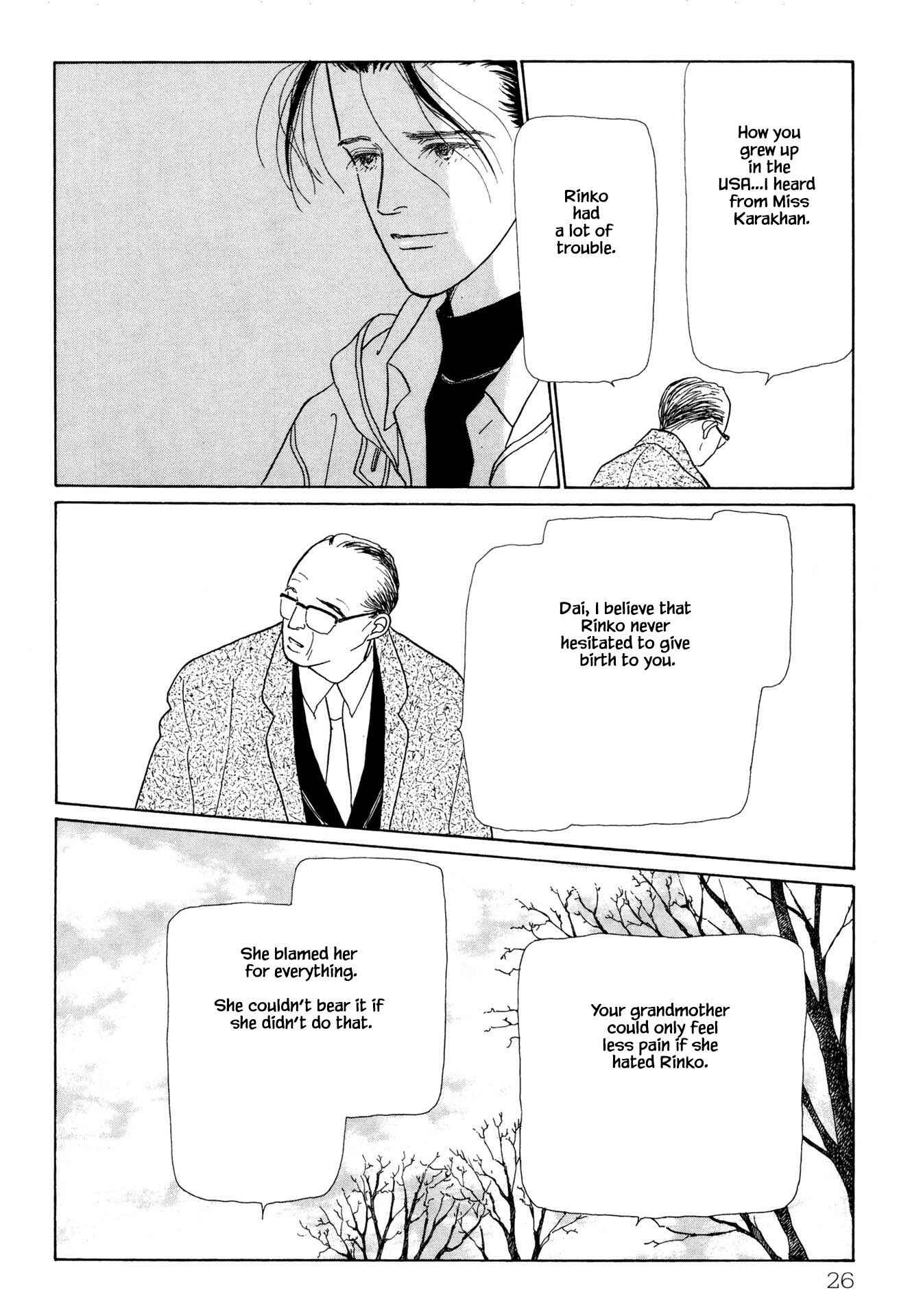 Page 1 Chapter 23.2 Sabbath Cafe