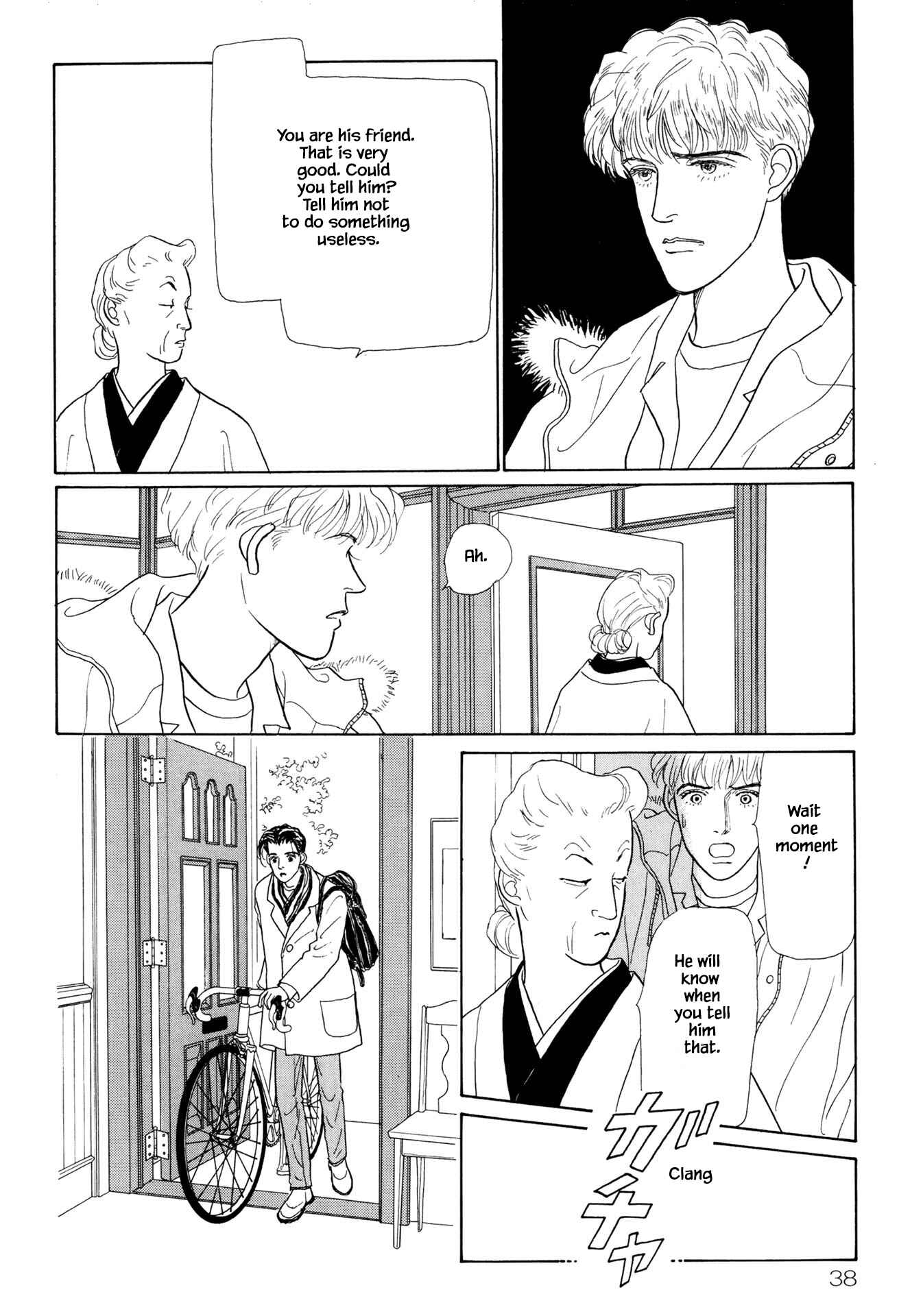 Page 13 Chapter 23.2 Sabbath Cafe
