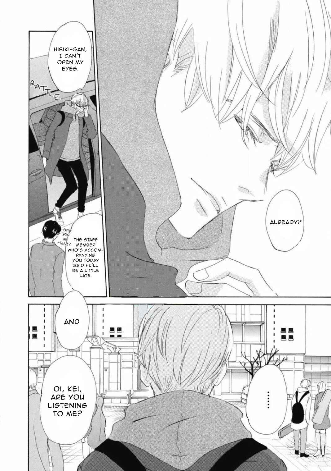 Page 10 Chapter 1 Shokugyou Ouji to Hakoirihime
