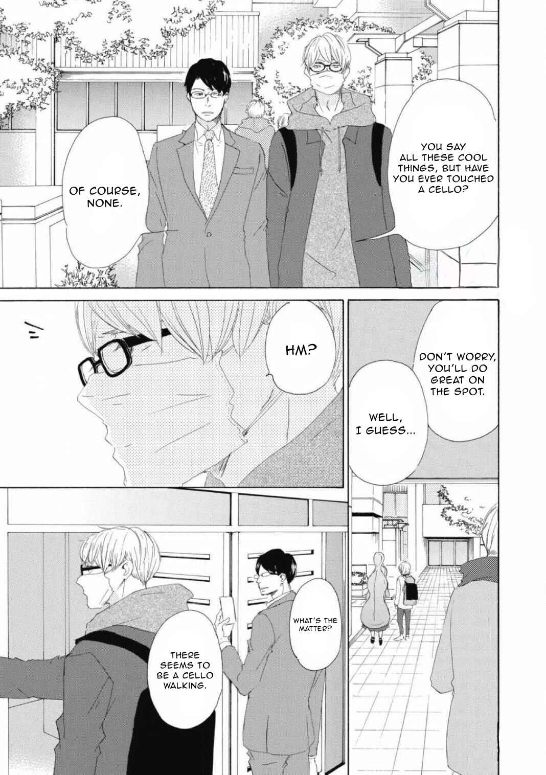 Page 13 Chapter 1 Shokugyou Ouji to Hakoirihime