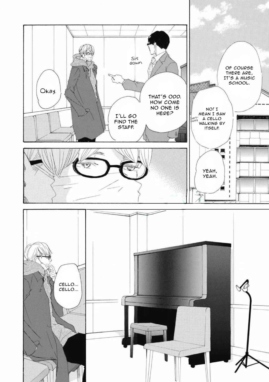 Page 14 Chapter 1 Shokugyou Ouji to Hakoirihime