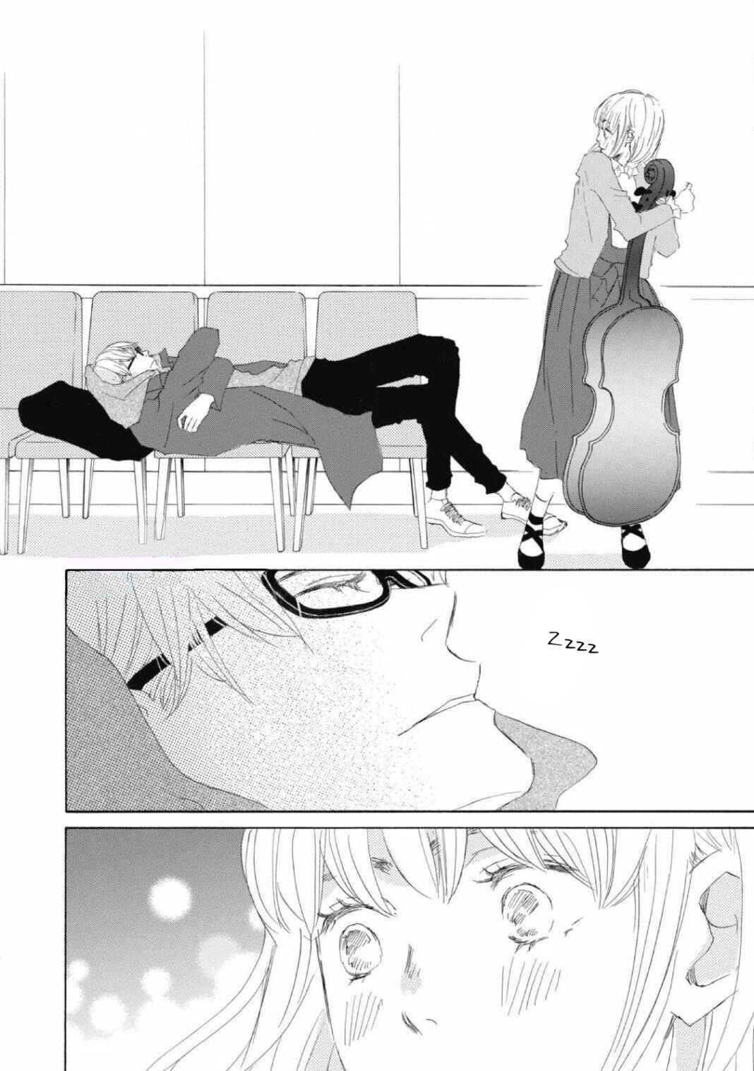 Page 16 Chapter 1 Shokugyou Ouji to Hakoirihime