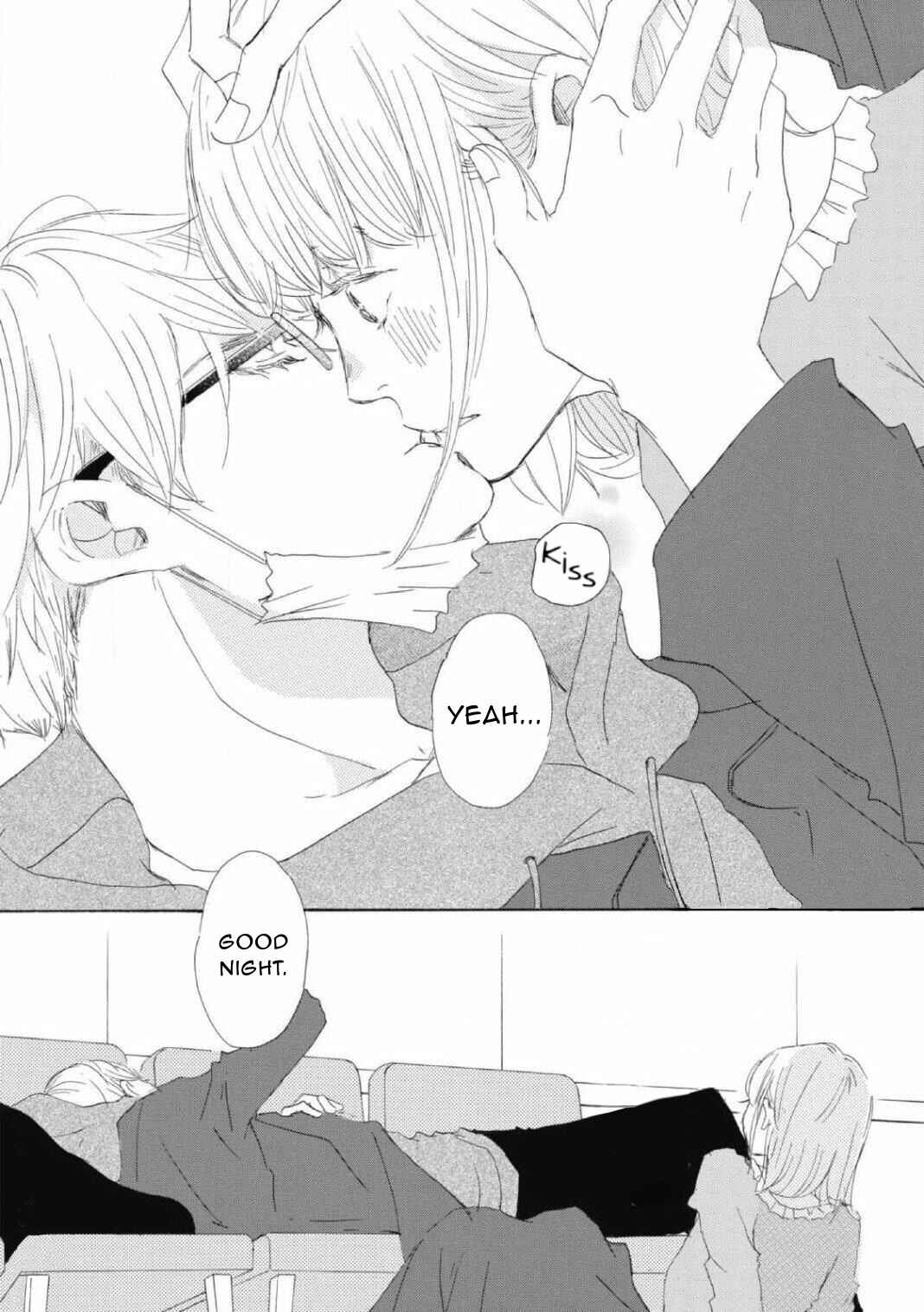 Page 18 Chapter 1 Shokugyou Ouji to Hakoirihime