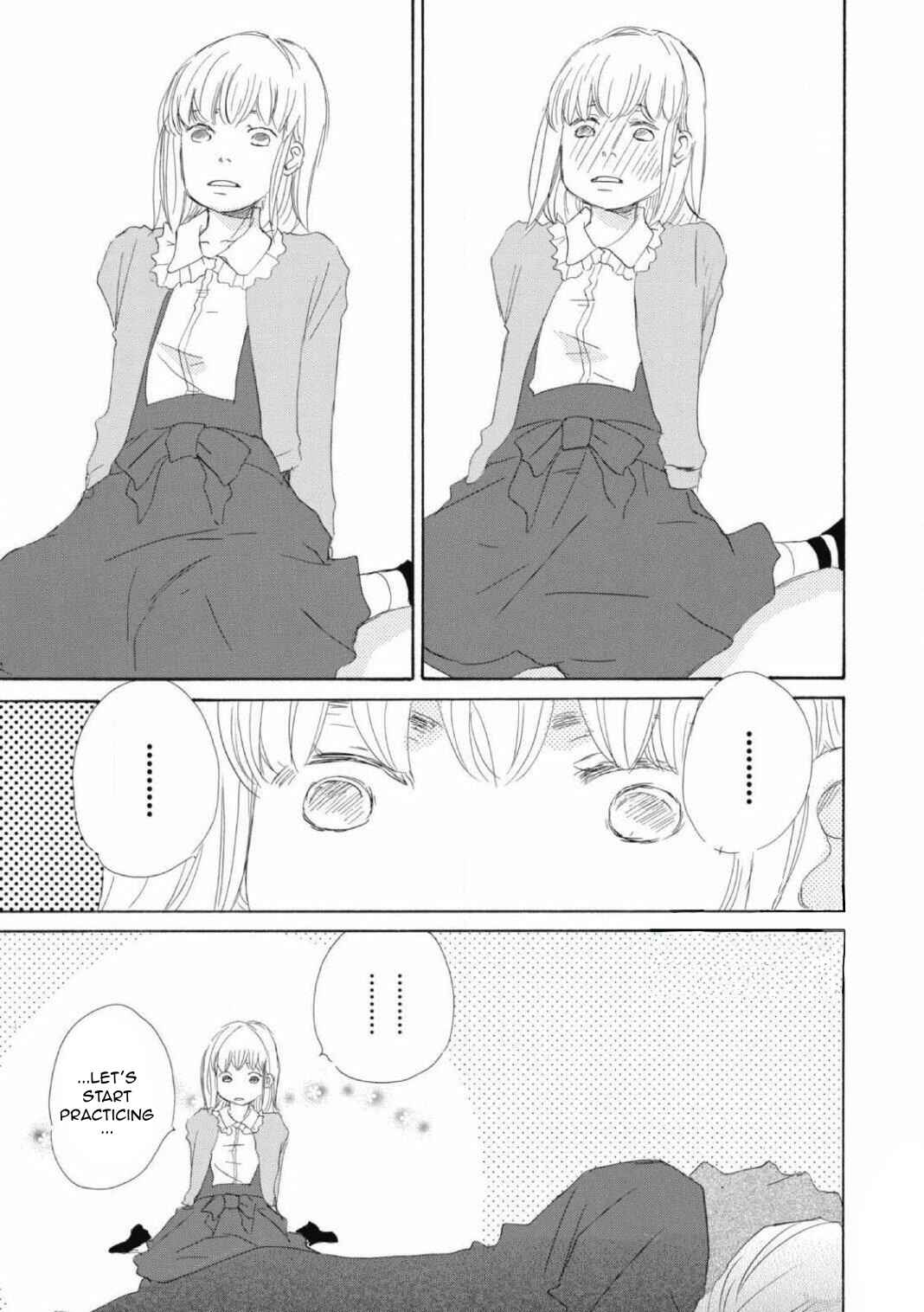 Page 19 Chapter 1 Shokugyou Ouji to Hakoirihime