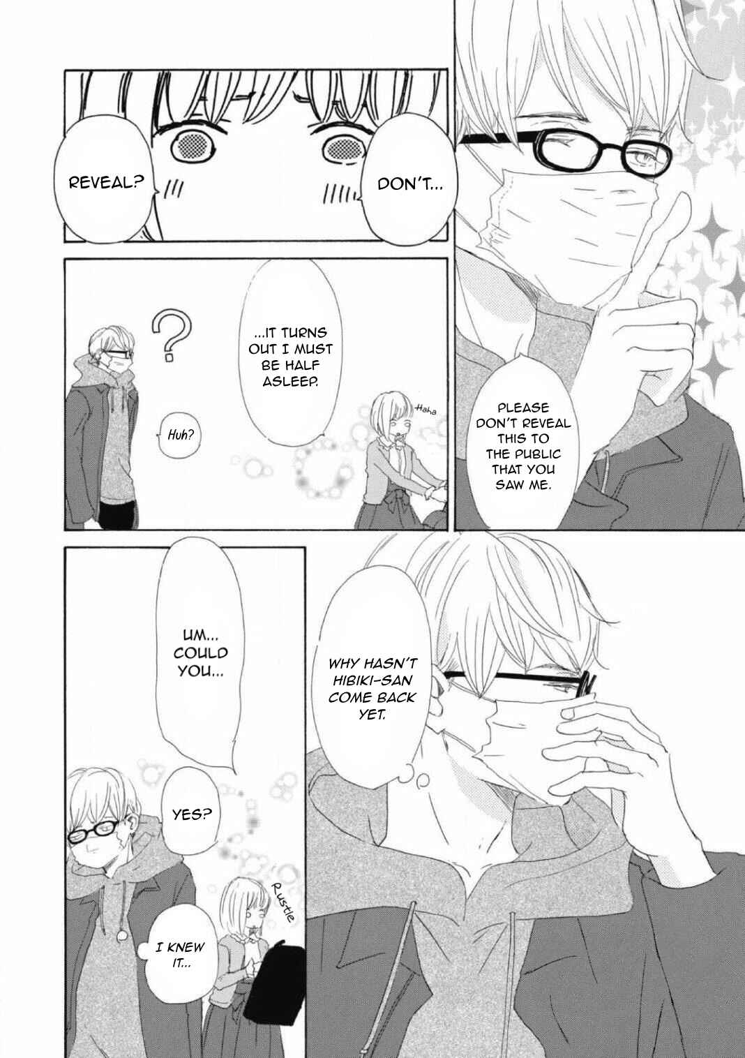 Page 24 Chapter 1 Shokugyou Ouji to Hakoirihime