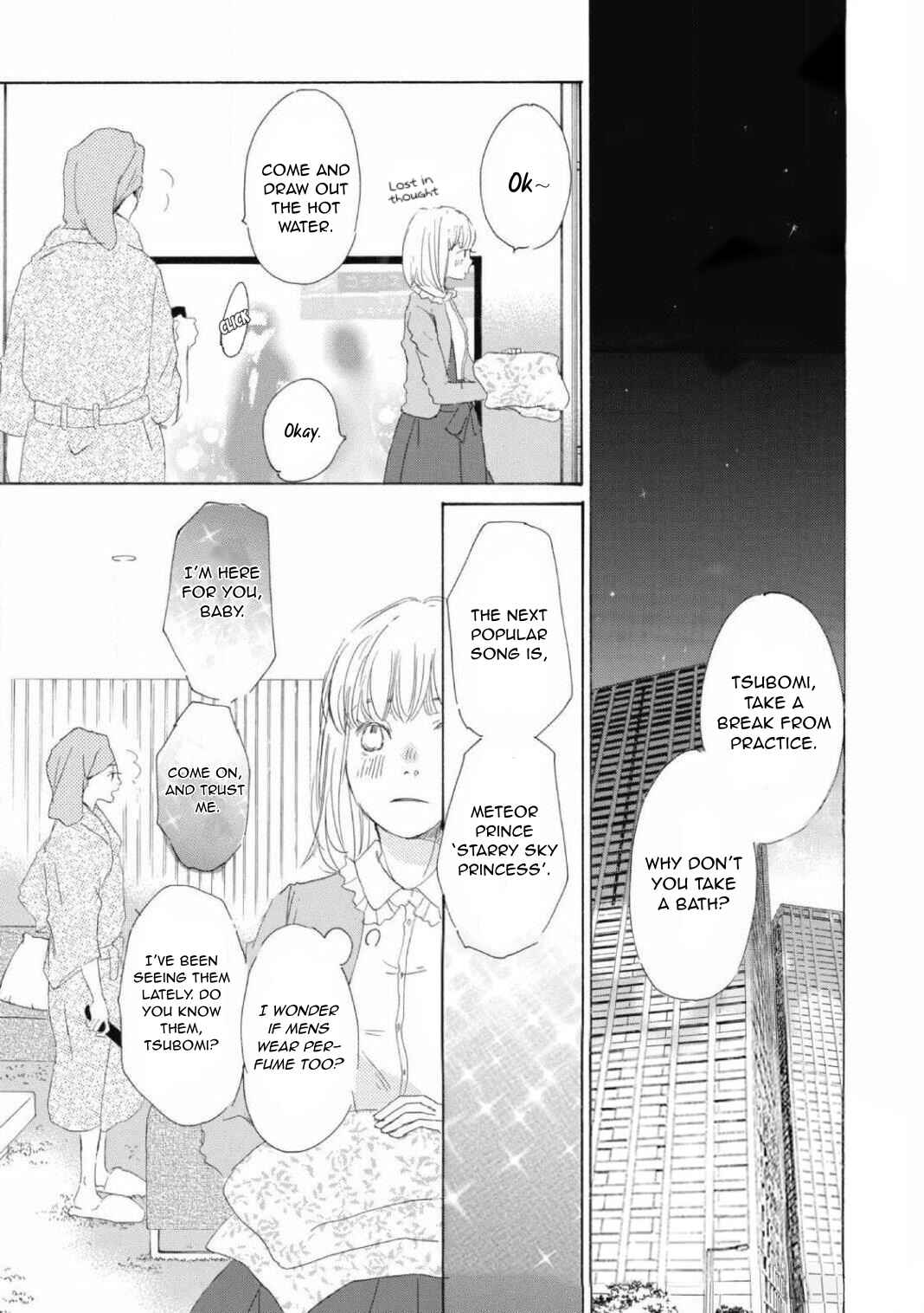 Page 33 Chapter 1 Shokugyou Ouji to Hakoirihime
