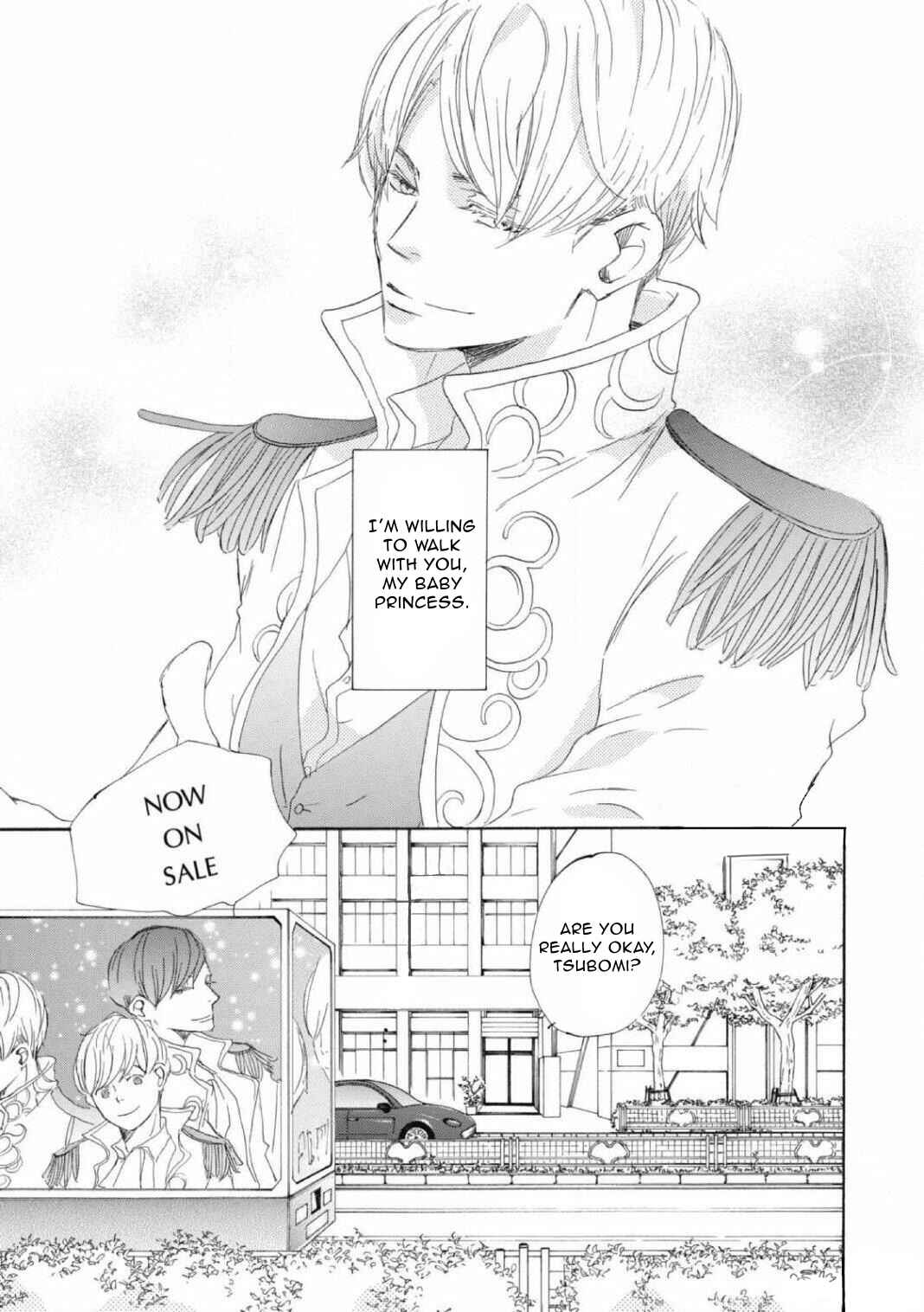 Page 5 Chapter 1 Shokugyou Ouji to Hakoirihime