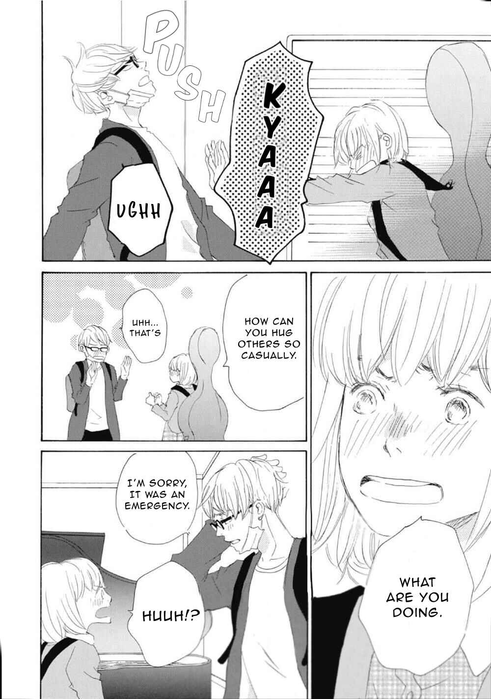Page 12 Chapter 2 Shokugyou Ouji to Hakoirihime