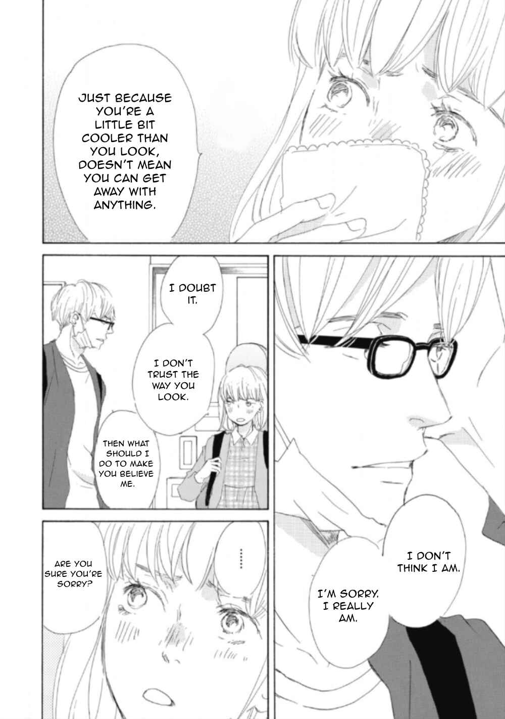 Page 14 Chapter 2 Shokugyou Ouji to Hakoirihime