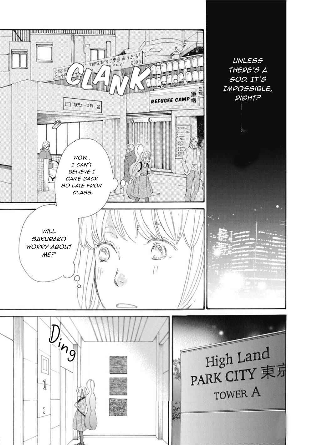 Page 19 Chapter 2 Shokugyou Ouji to Hakoirihime