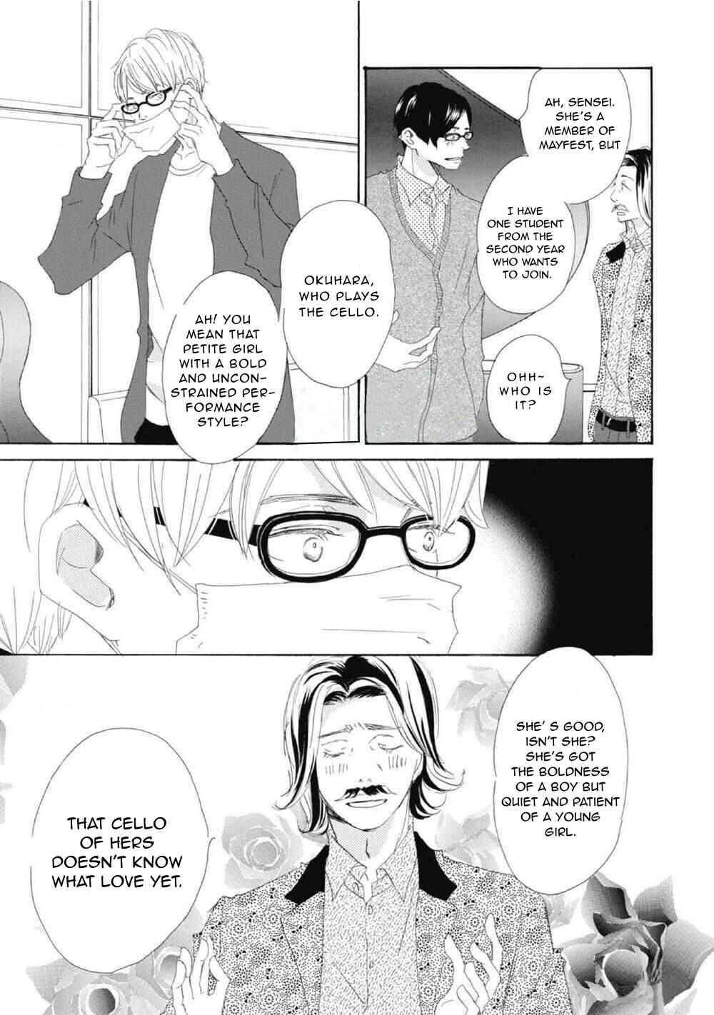 Page 5 Chapter 2 Shokugyou Ouji to Hakoirihime