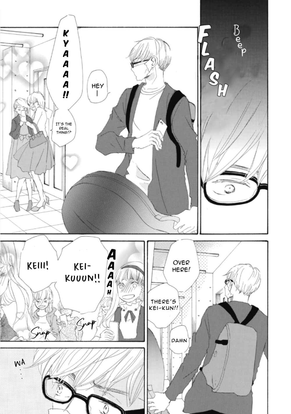 Page 7 Chapter 2 Shokugyou Ouji to Hakoirihime