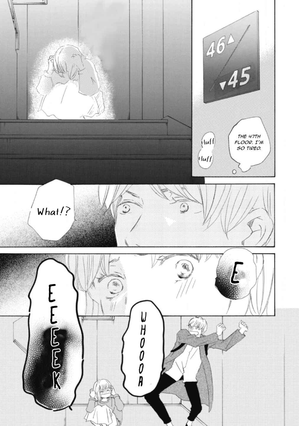 Page 16 Chapter 3 Shokugyou Ouji to Hakoirihime