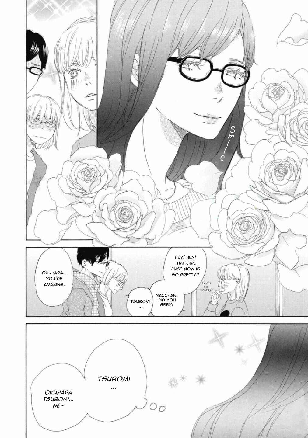 Page 6 Chapter 3 Shokugyou Ouji to Hakoirihime