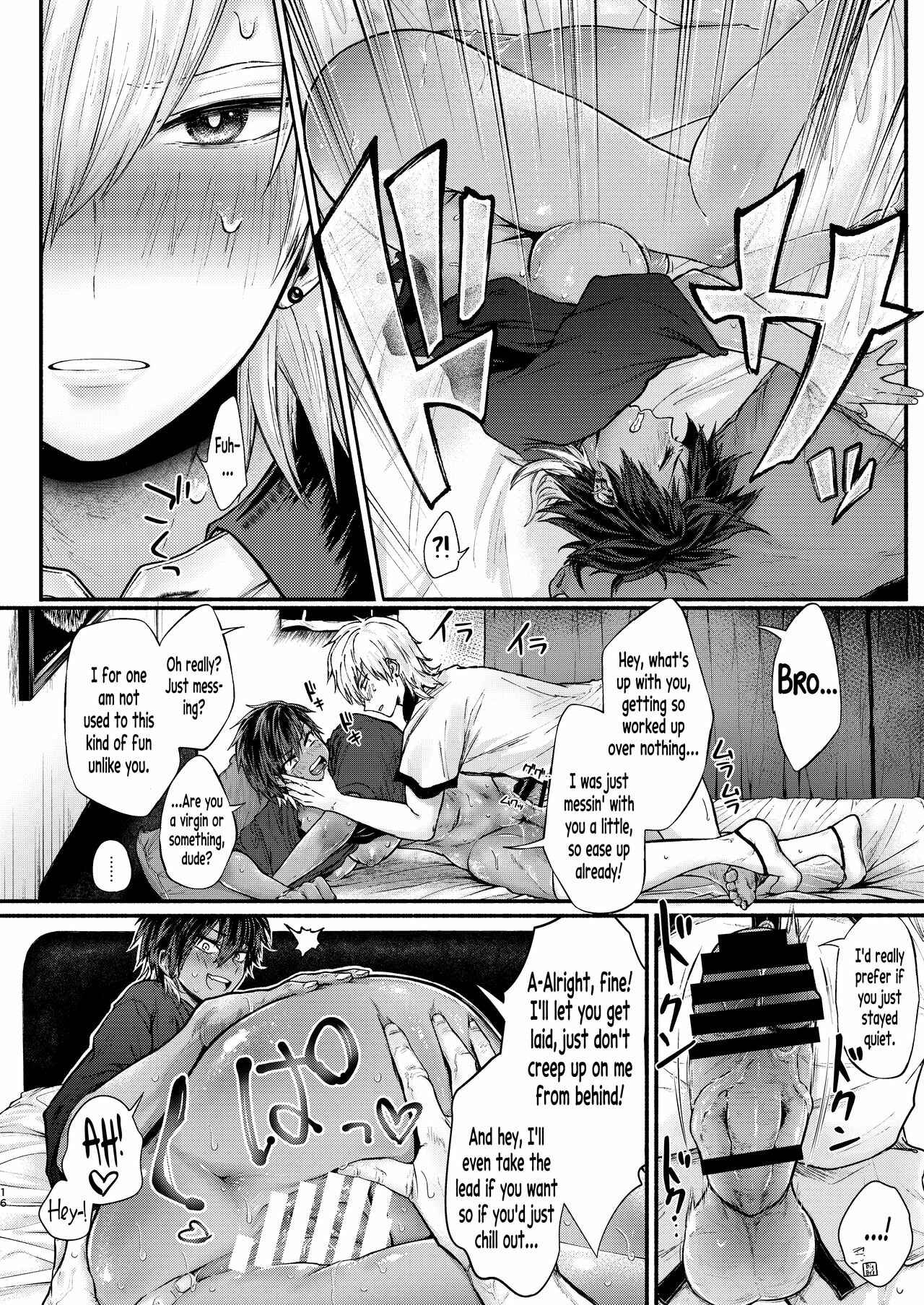 Page 15 Chapter Unknown_5756 A Genderswap Virus Story ~Kurosaki Brothers Case~