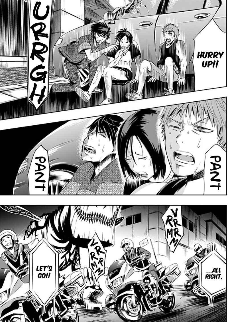 Page 11 Chapter 7 Tokyo Doragon Naito