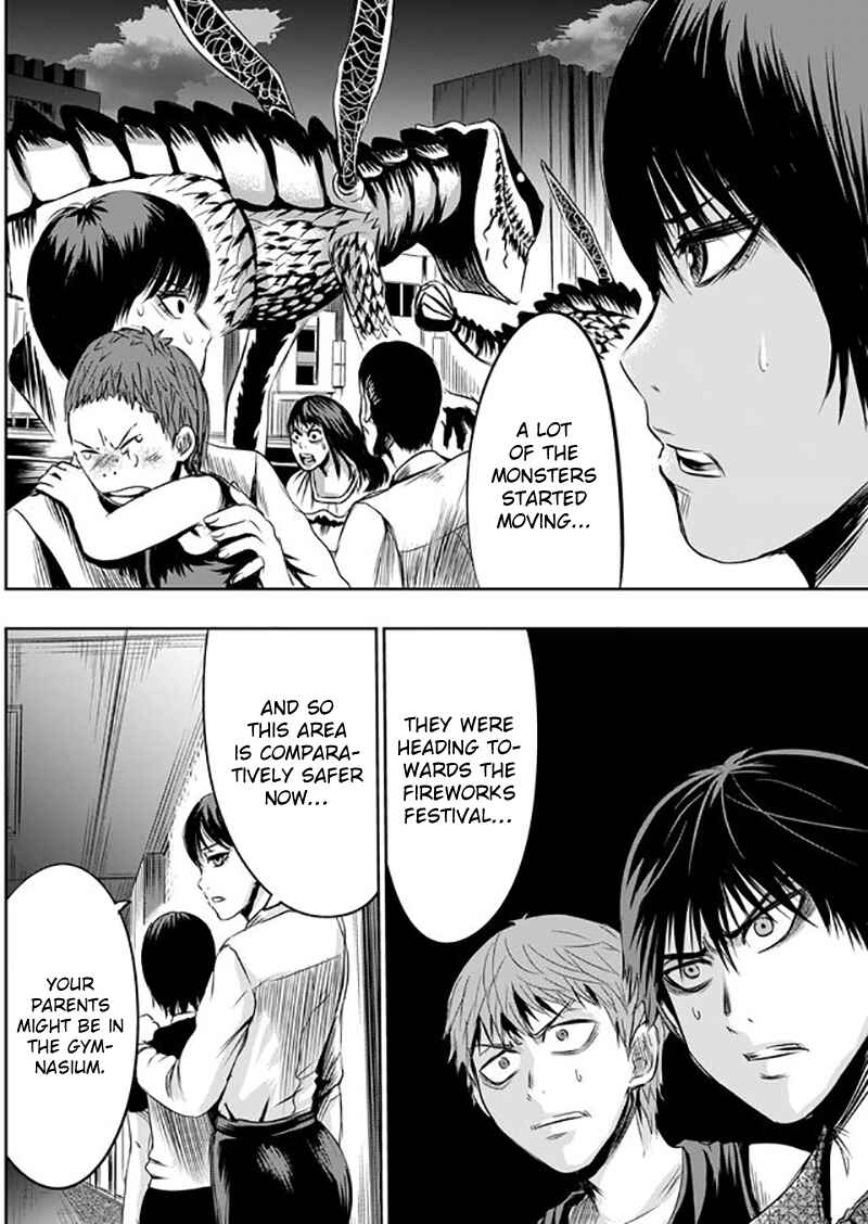 Page 18 Chapter 7 Tokyo Doragon Naito