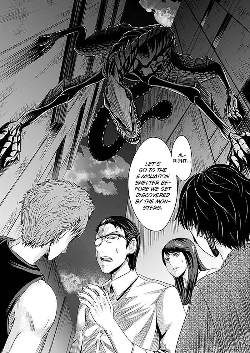 Page 17 Chapter 3 Tokyo Doragon Naito