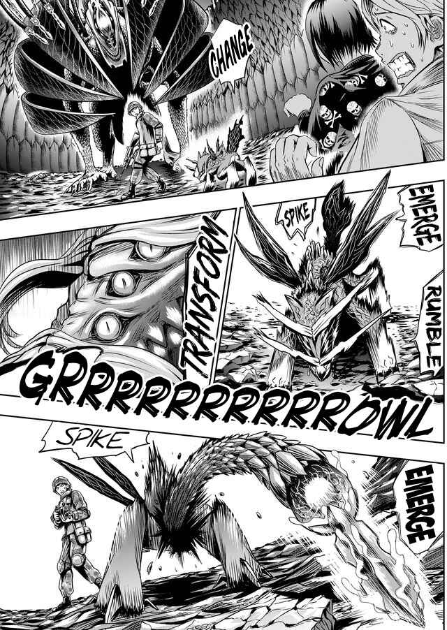 Page 2 Chapter 36 Tokyo Doragon Naito