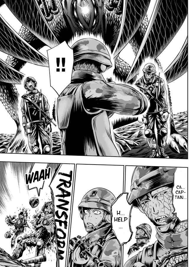 Page 6 Chapter 36 Tokyo Doragon Naito