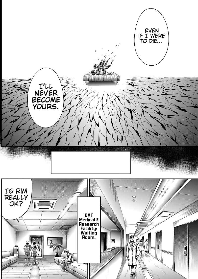 Page 11 Chapter 48 Tokyo Doragon Naito