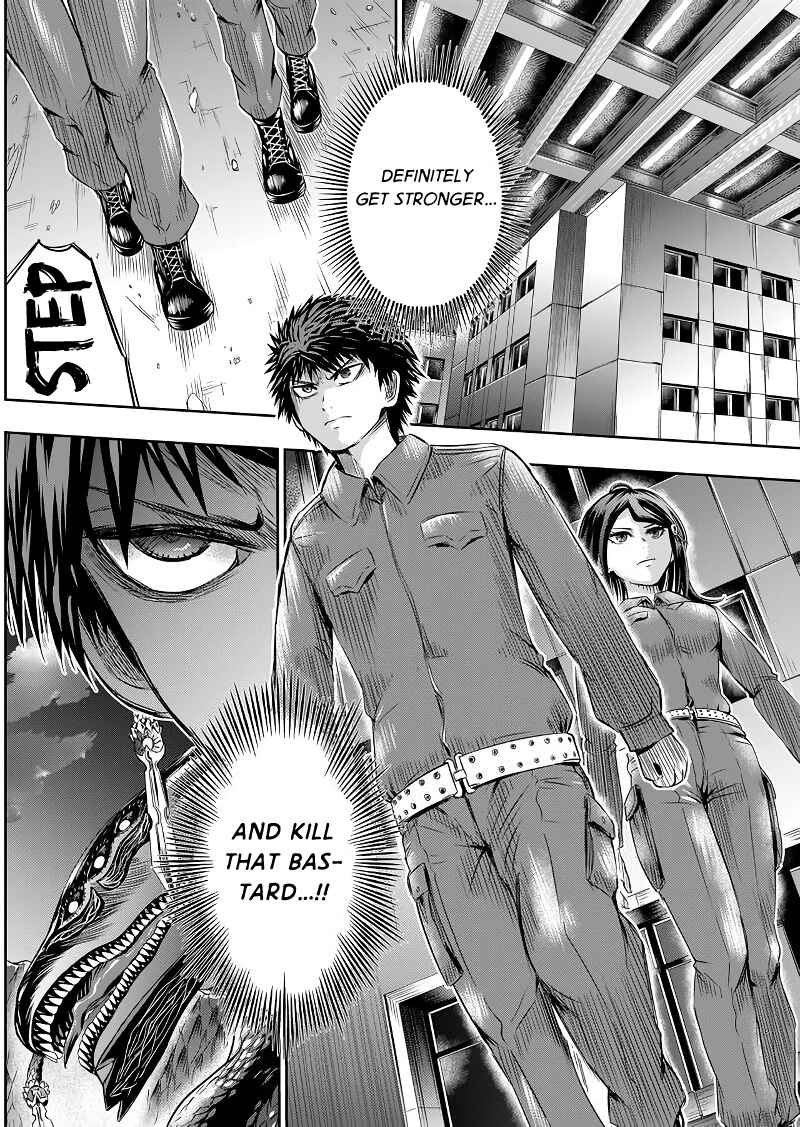 Page 19 Chapter 48 Tokyo Doragon Naito