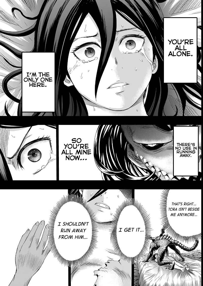Page 8 Chapter 48 Tokyo Doragon Naito