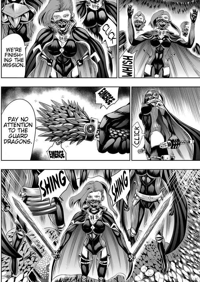 Page 12 Chapter 42 Tokyo Doragon Naito