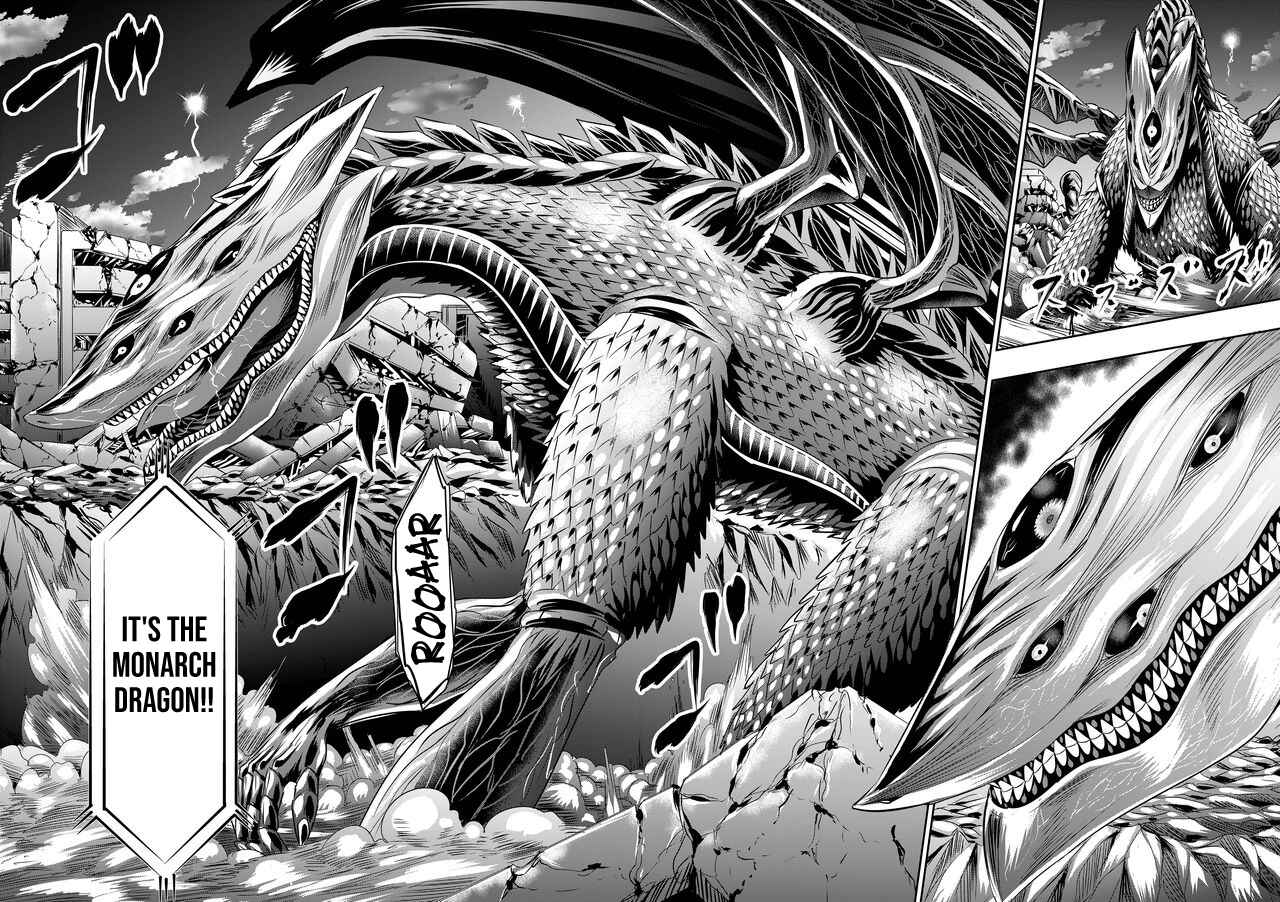 Page 16 Chapter 42 Tokyo Doragon Naito