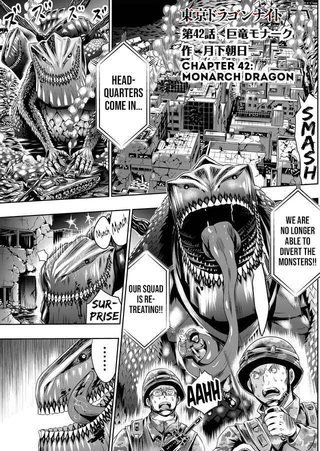 Page 2 Chapter 42 Tokyo Doragon Naito