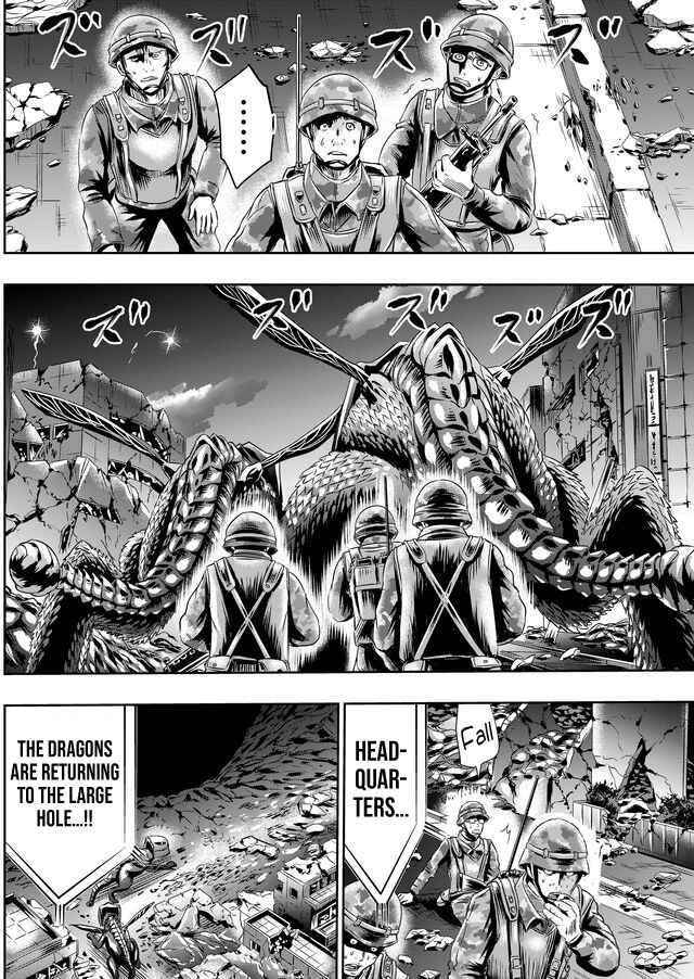 Page 3 Chapter 42 Tokyo Doragon Naito