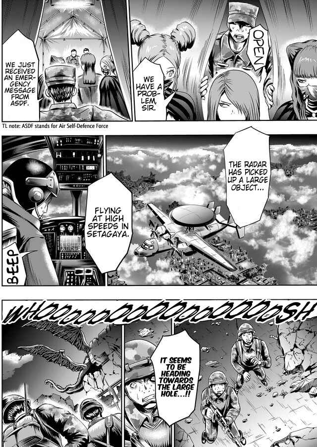 Page 5 Chapter 42 Tokyo Doragon Naito